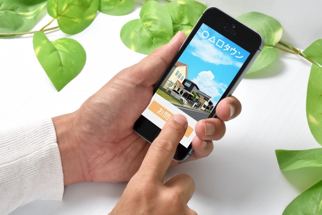 インターネット