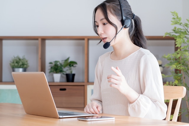 オンライン学習