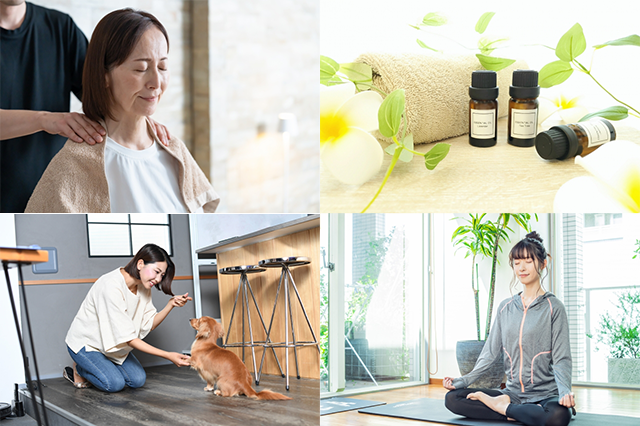 リラクゼーション