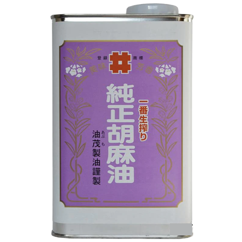 油茂製油 生搾り純正ごま油 1600g