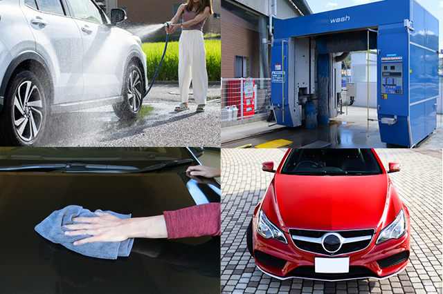 洗車