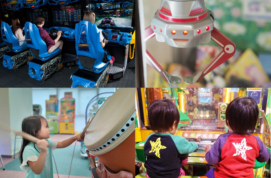 ゲームセンター