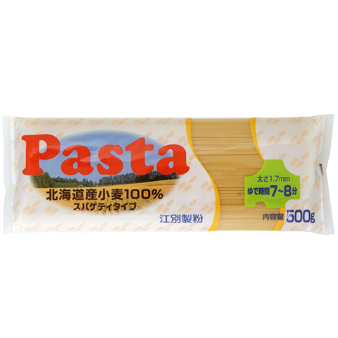 江別製粉 北海道産小麦100％ Pasta(1.7mm)