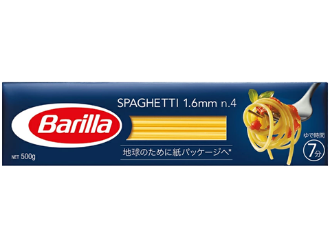 Barilla(バリラ)